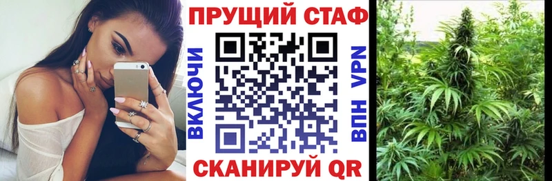 Где купить наркотики Малмыж COCAIN МЕФ Псилоцибиновые грибы Бошки Шишки Амфетамин