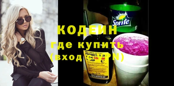 ECSTASY Медвежьегорск