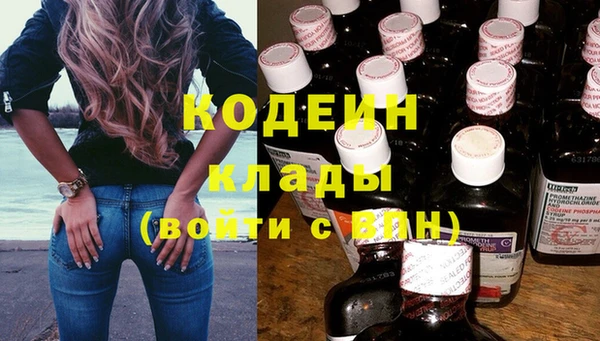 меф Магадан