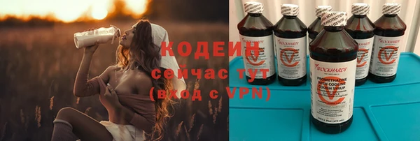 меф Магадан