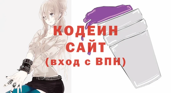 кокаин Медногорск