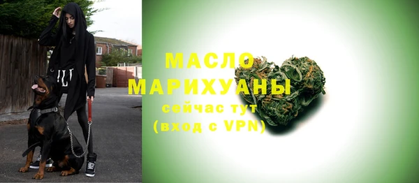 кокаин Медногорск