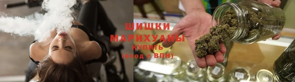 кокаин Медногорск
