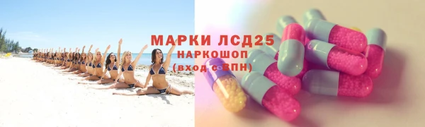 а пвп мука Магас