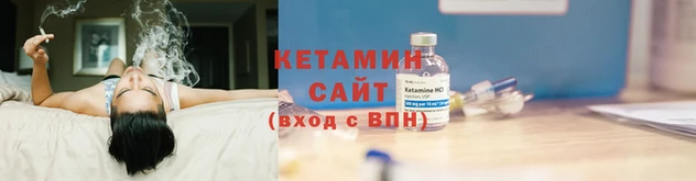 ECSTASY Медвежьегорск