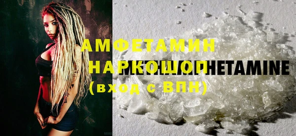 гашиш Кирсанов