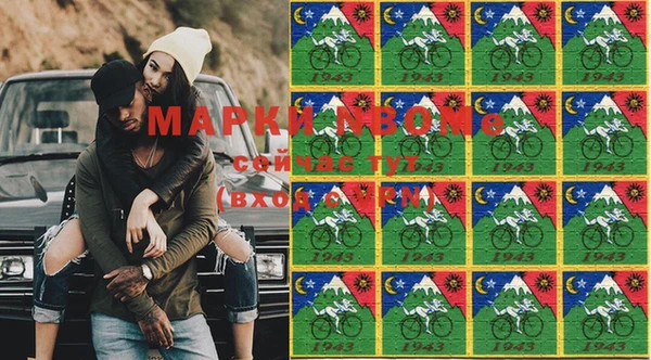 ECSTASY Медвежьегорск