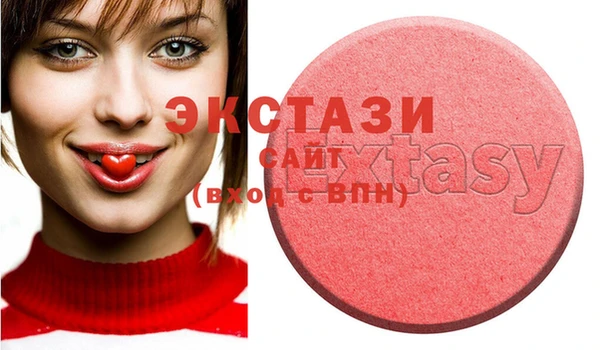 Альфа ПВП Кирс