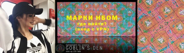 а пвп мука Магас