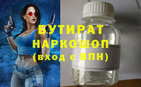 ECSTASY Медвежьегорск