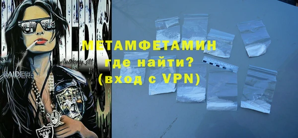 ECSTASY Медвежьегорск