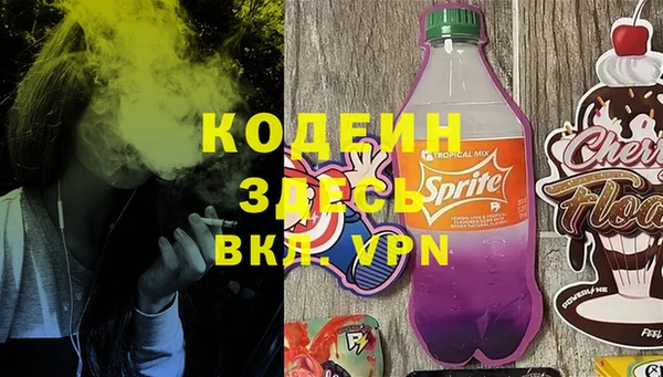 ECSTASY Медвежьегорск