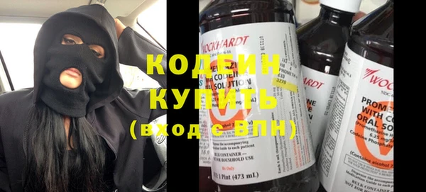 ECSTASY Медвежьегорск