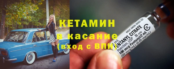 ECSTASY Медвежьегорск