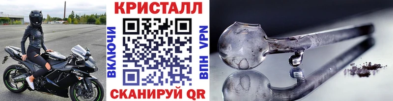 купить наркотики сайты  omg ONION  Метамфетамин Methamphetamine  Малмыж 